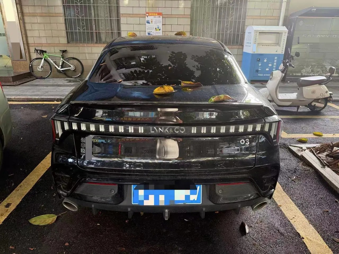 LYNK&amp;CO 2023 LYNK&amp;CO 03 1.5TD strength Pro automatic gear 5