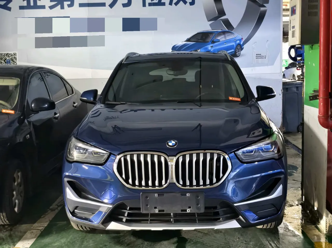BMW 2021 X1 sDrive20Li 1.5T fashion automatic gear 2