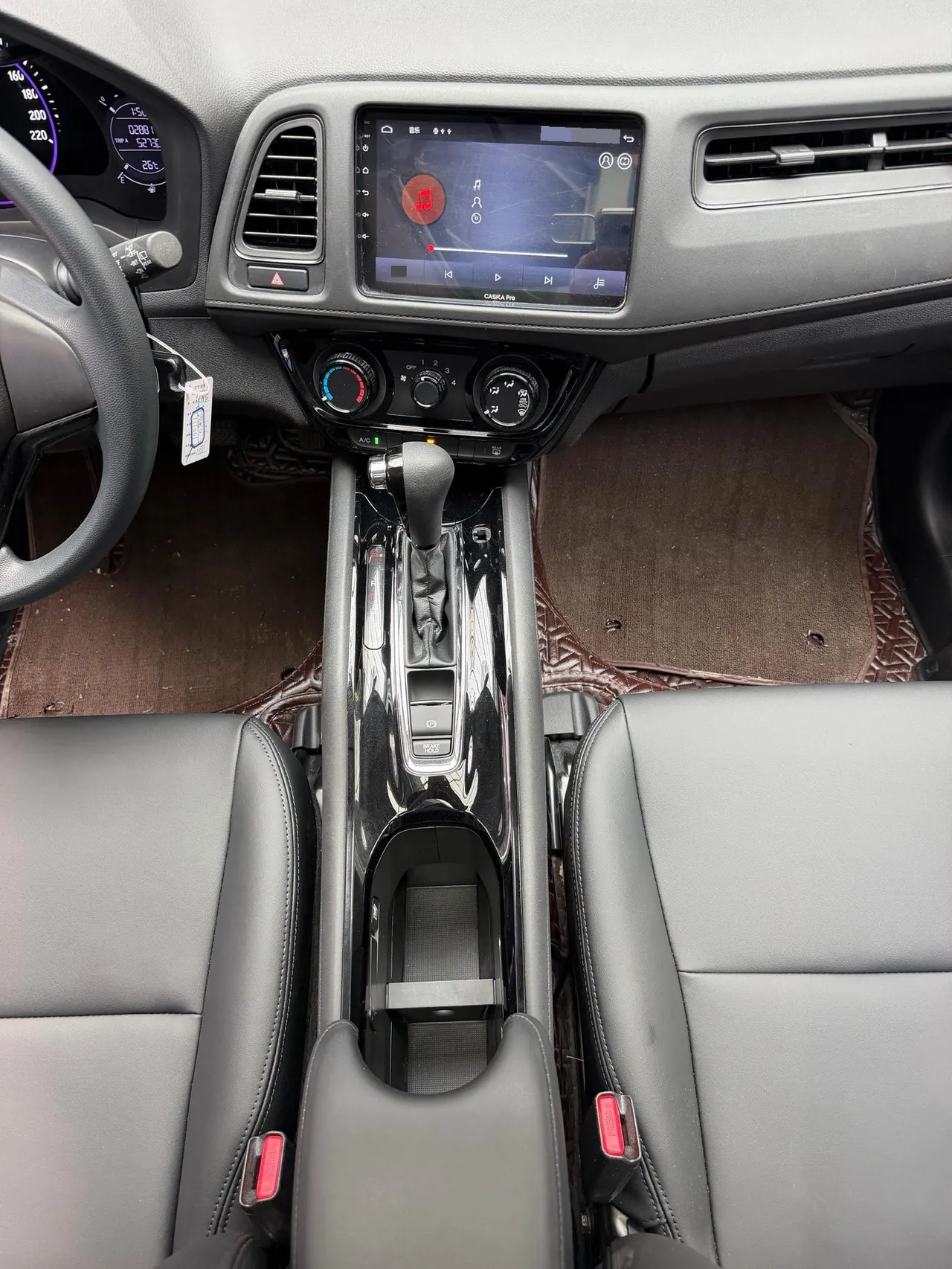 Honda 2020 Binzhi 1.5 stepless pioneer automatic transmission 10