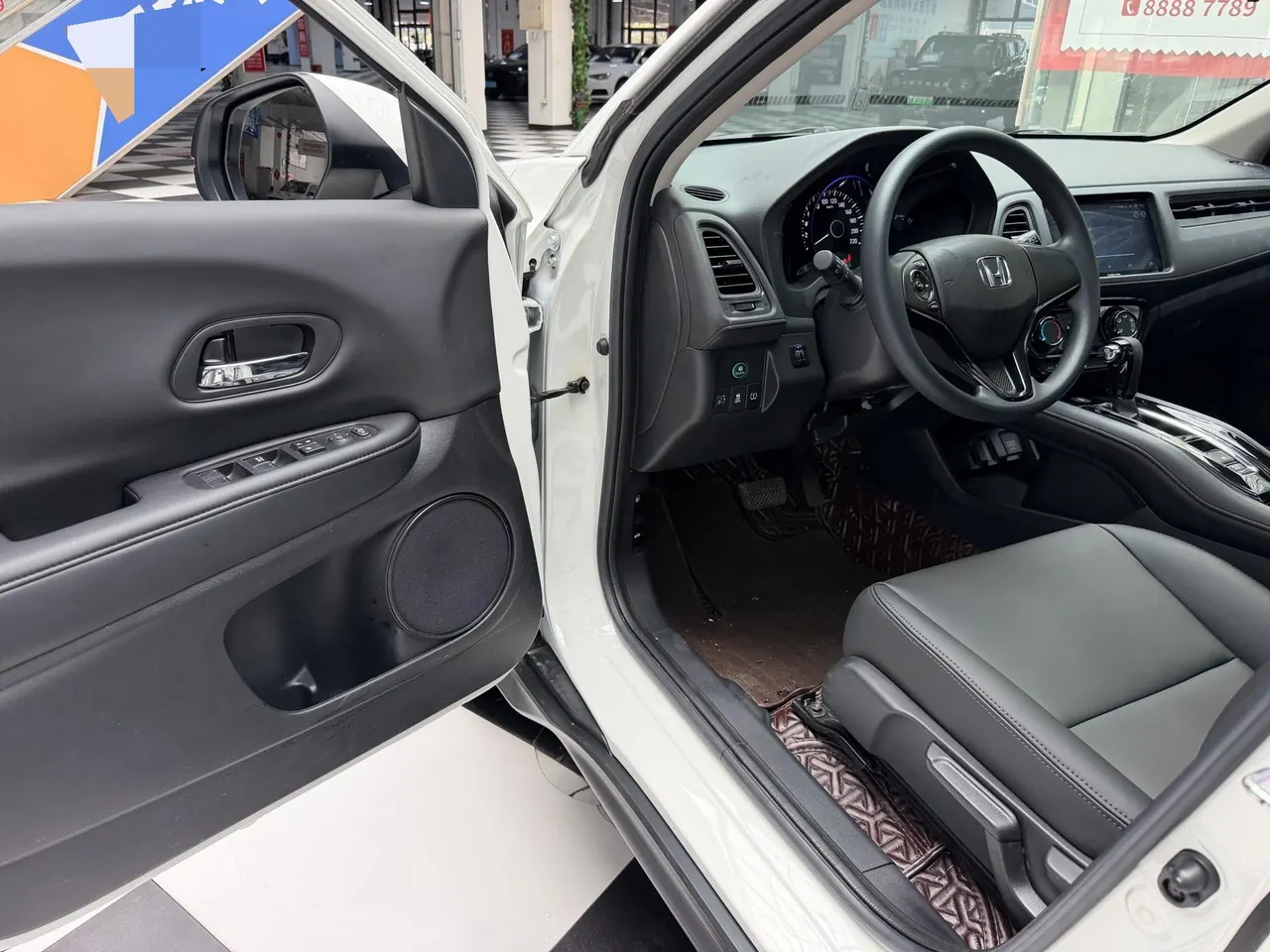 Honda 2020 Binzhi 1.5 stepless pioneer automatic transmission 7