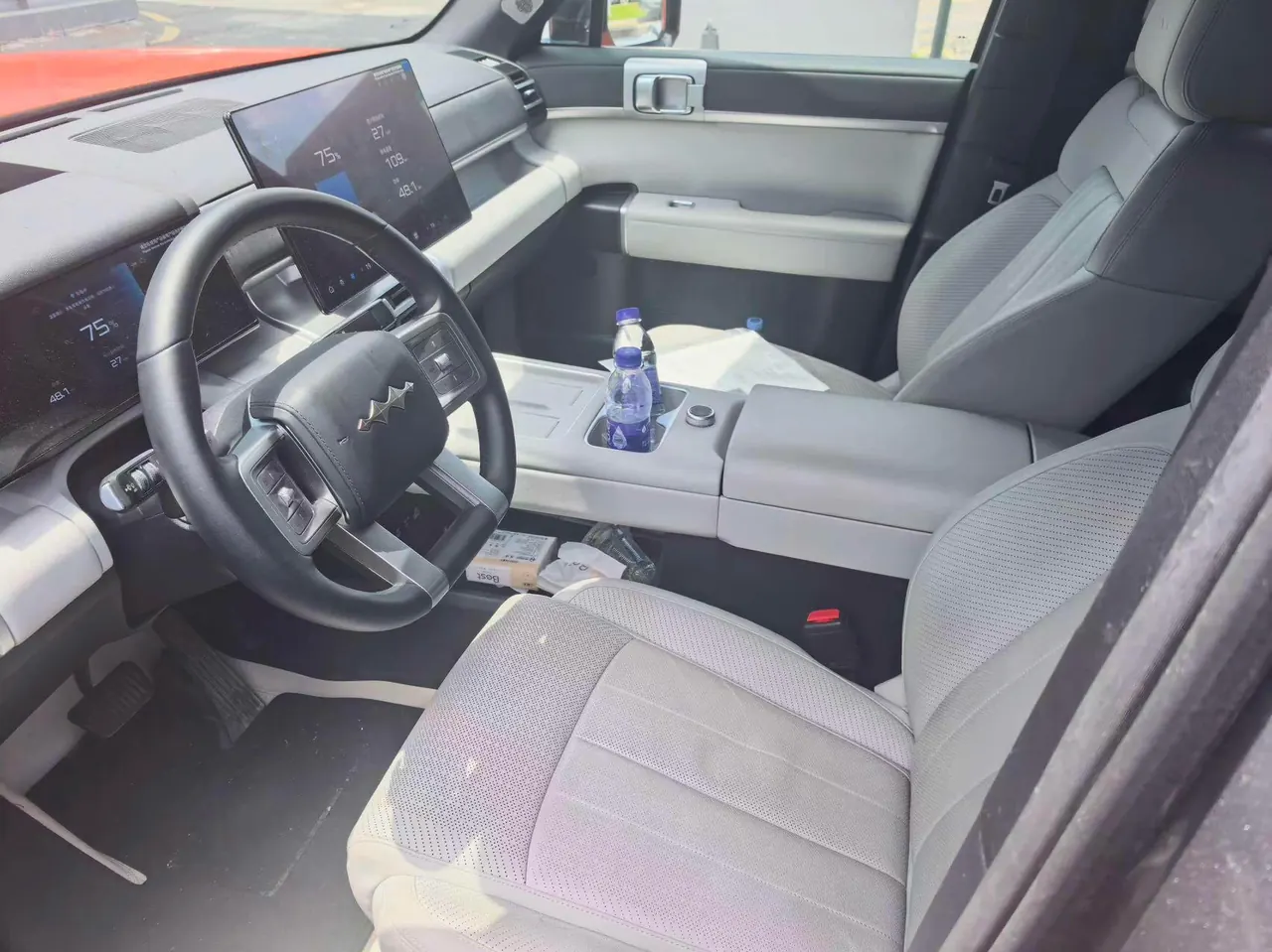 FangChengBao 2025 titanium 7 1.5T stepless 190KM four-wheel drive Ultra version of automatic gear 6