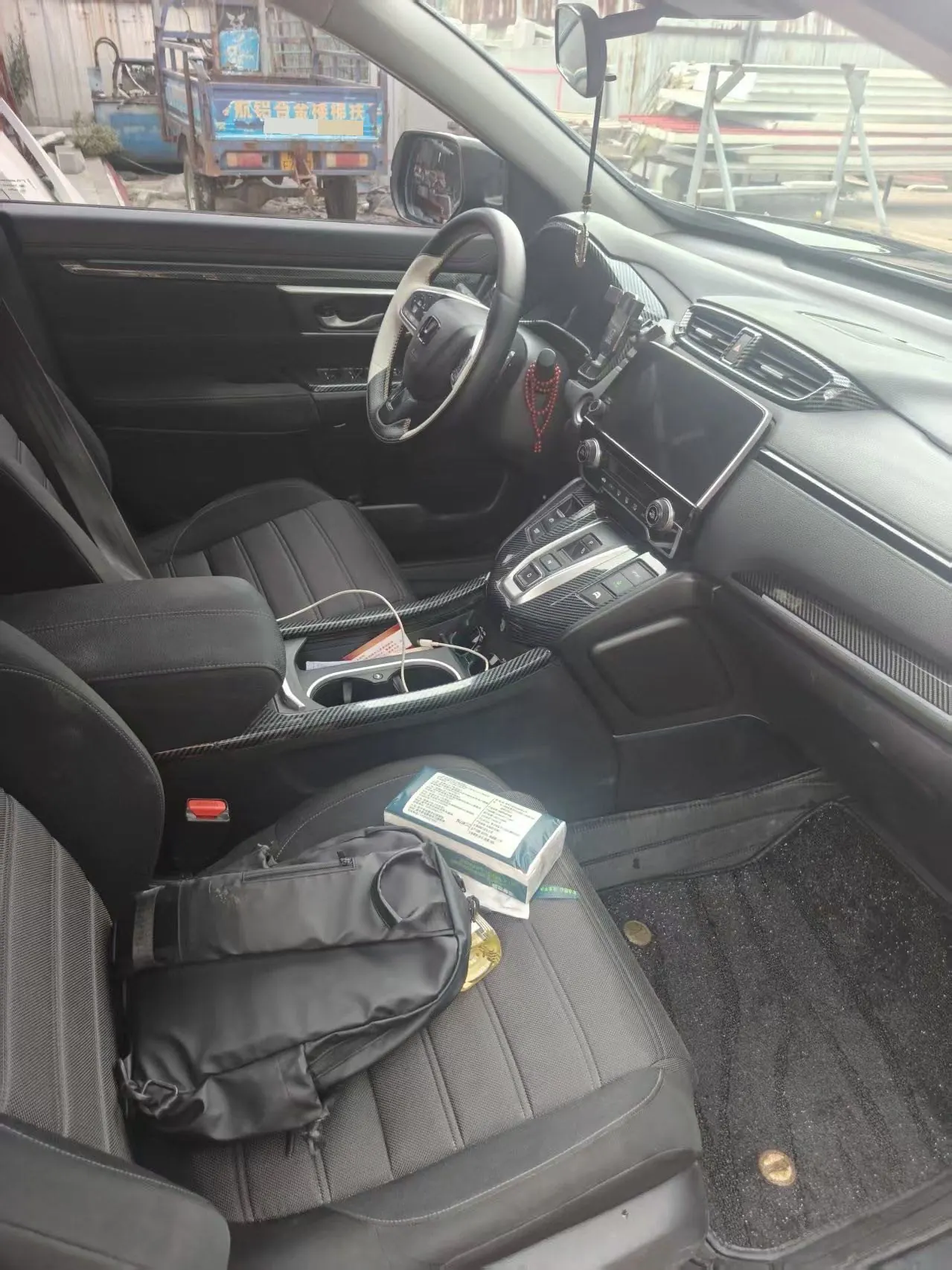 Honda 2021 Haoying Hybrid 2.0 Stepless Two-Drive Sharp Elite Automatic Gear 4