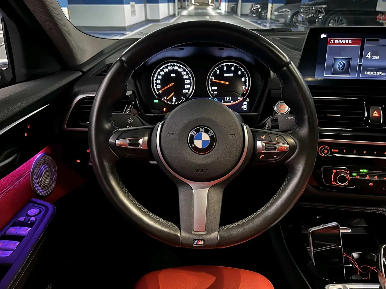 BMW 1 Series 2023 125i 2.0T M Sports Obsidian Night Edition Automatic Gear 10