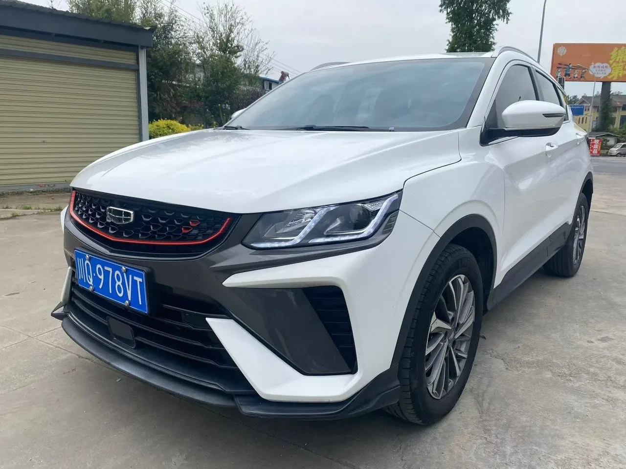 Open image lightbox: Geely 2021 Plantronics 1.4T Platinum Edition Automatic Gear