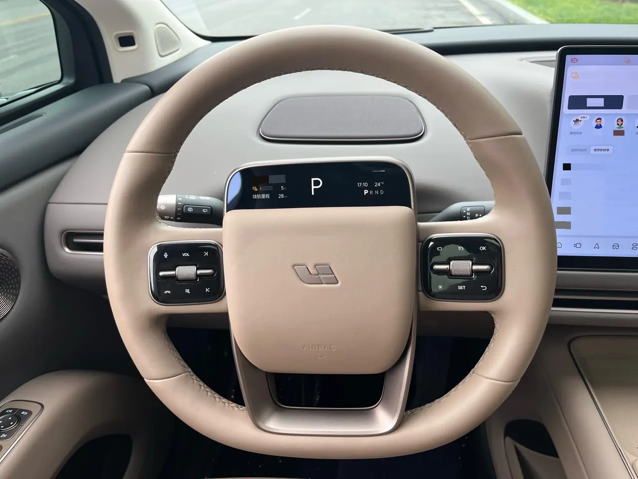 Li 2025 i8 Standard Edition Automatic Gear 5