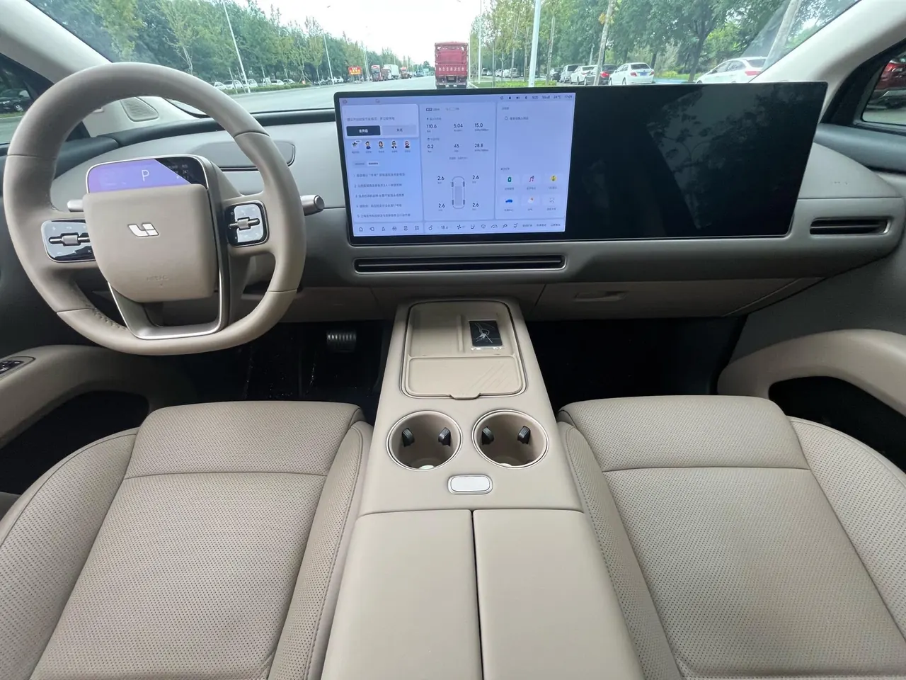 Li 2025 i8 Standard Edition Automatic Gear 7