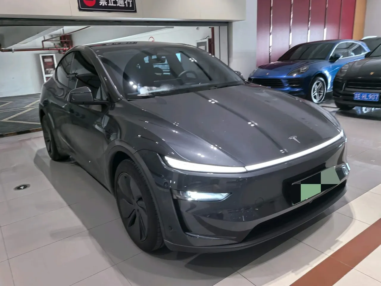 Tesla 2025 Model Y rear-wheel drive version automatic transmission 4
