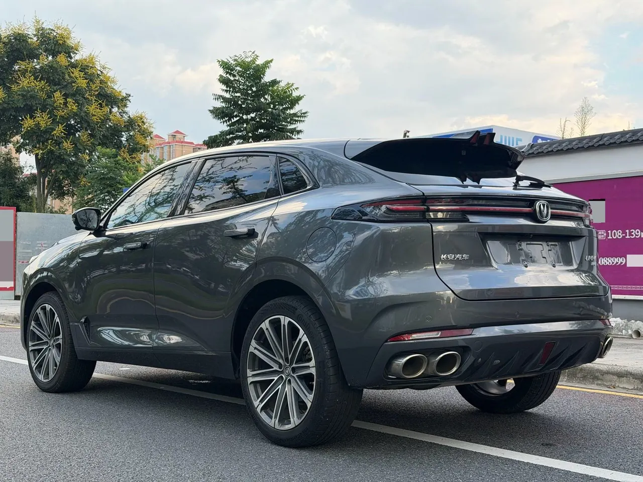ChangAn 2021 UNI-K 2.0T 4-wheel drive distinguished automatic transmission 9