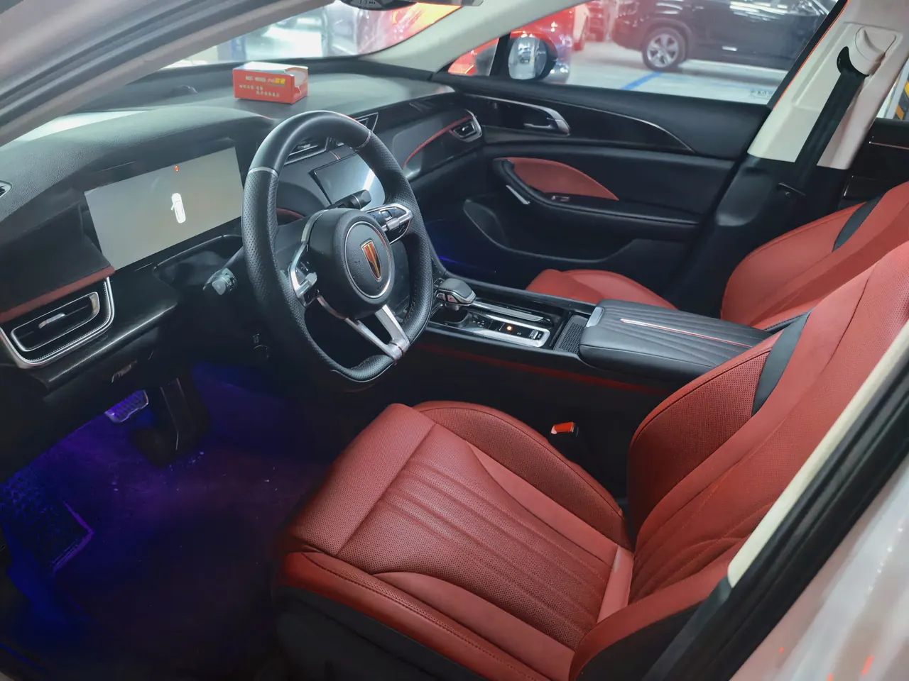 HongQi 2025 H6 2.0T to the United States version of automatic gear 2