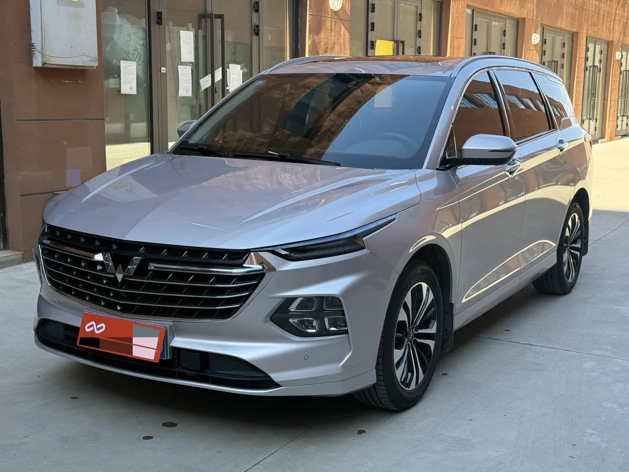 WuLing 2020 Capgemini 1.5T Stepless Flagship Automatic Gear - View 1