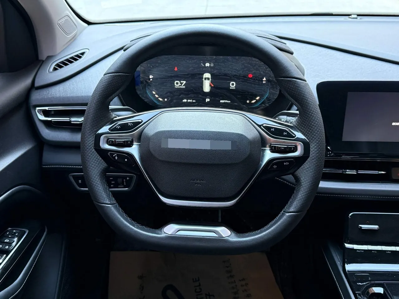 WuLing 2020 Capgemini 1.5T Stepless Flagship Automatic Gear 13
