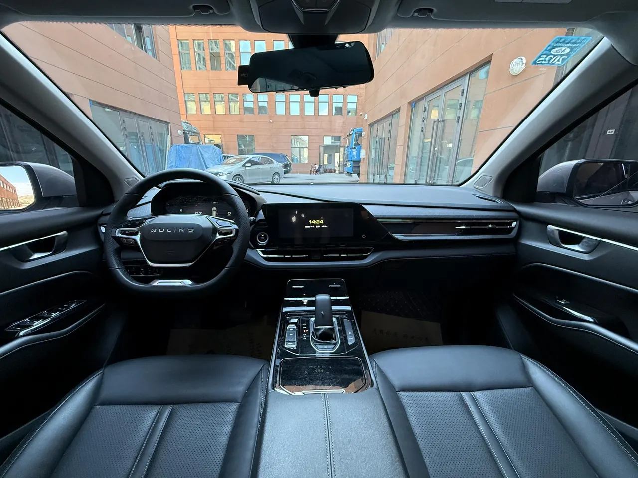 WuLing 2020 Capgemini 1.5T Stepless Flagship Automatic Gear 15