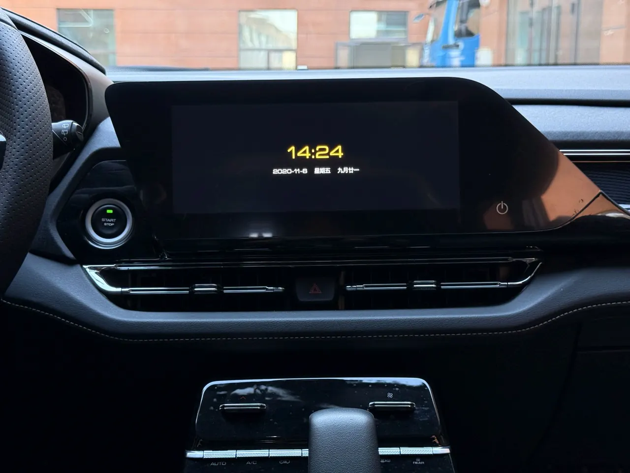 WuLing 2020 Capgemini 1.5T Stepless Flagship Automatic Gear 16