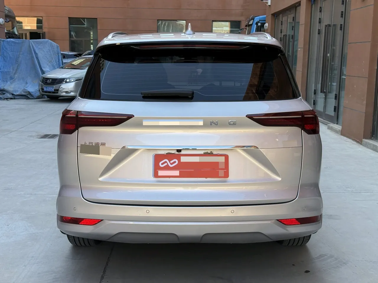 WuLing 2020 Capgemini 1.5T Stepless Flagship Automatic Gear 6
