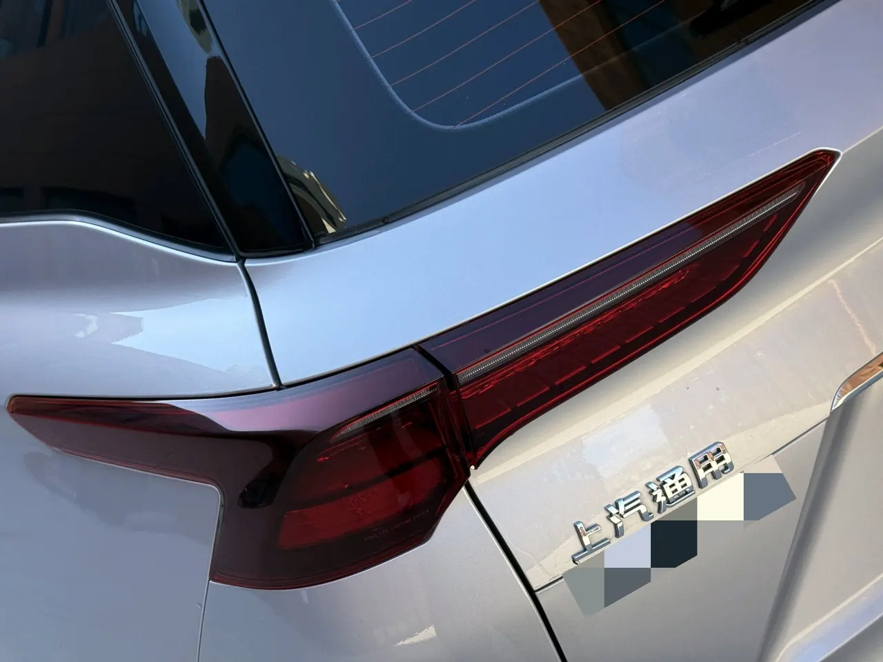 WuLing 2020 Capgemini 1.5T Stepless Flagship Automatic Gear 9