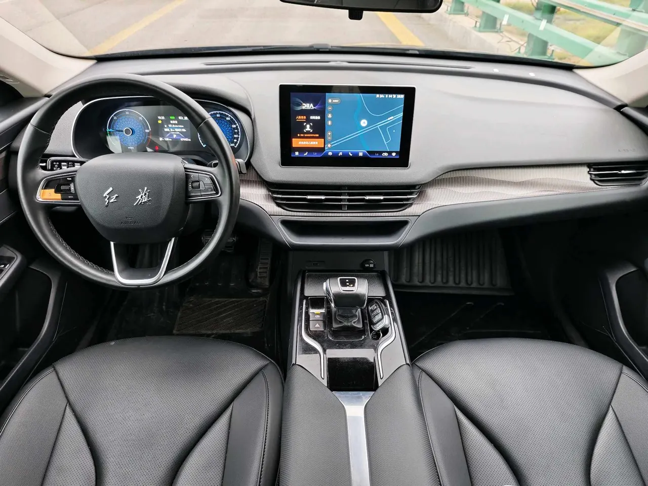 HongQi 2021 E-QM5 charging drops version of automatic gear 7