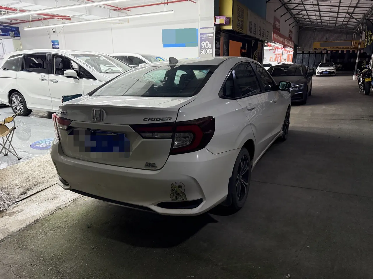 Honda 2022 Lingpai 1.0T Stepless 180Turbo Deluxe Automatic Gear 4