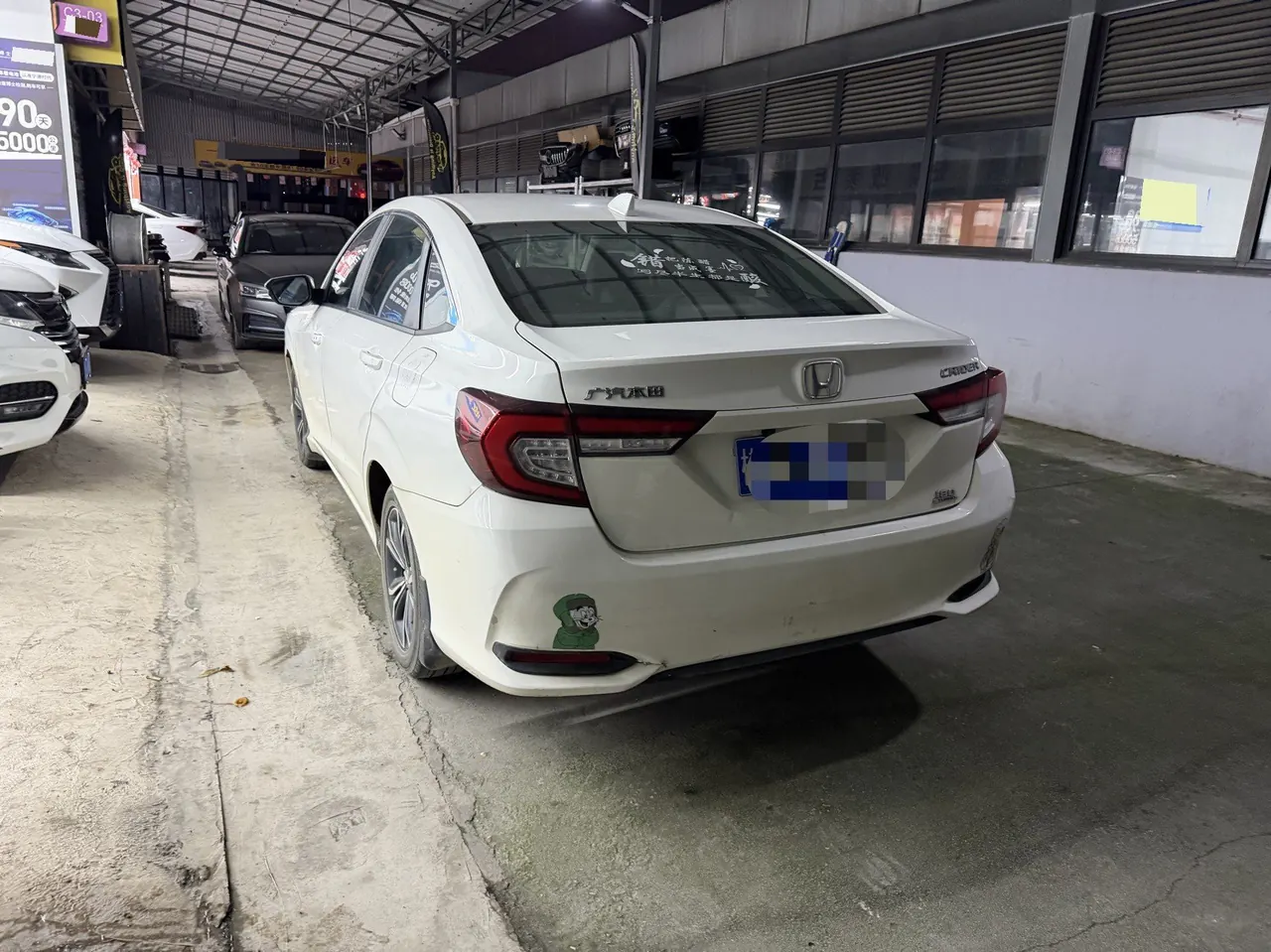 Honda 2022 Lingpai 1.0T Stepless 180Turbo Deluxe Automatic Gear 5