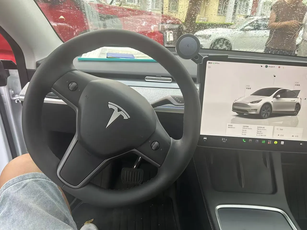 Tesla 2023 Model Y rear-wheel drive version automatic transmission 6