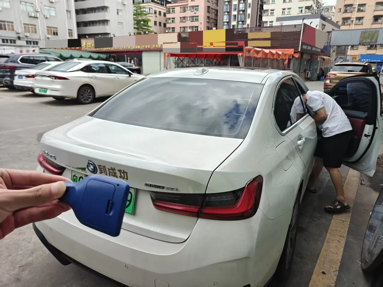 BMW 2022 i3 eDrive 35L automatic gear 2