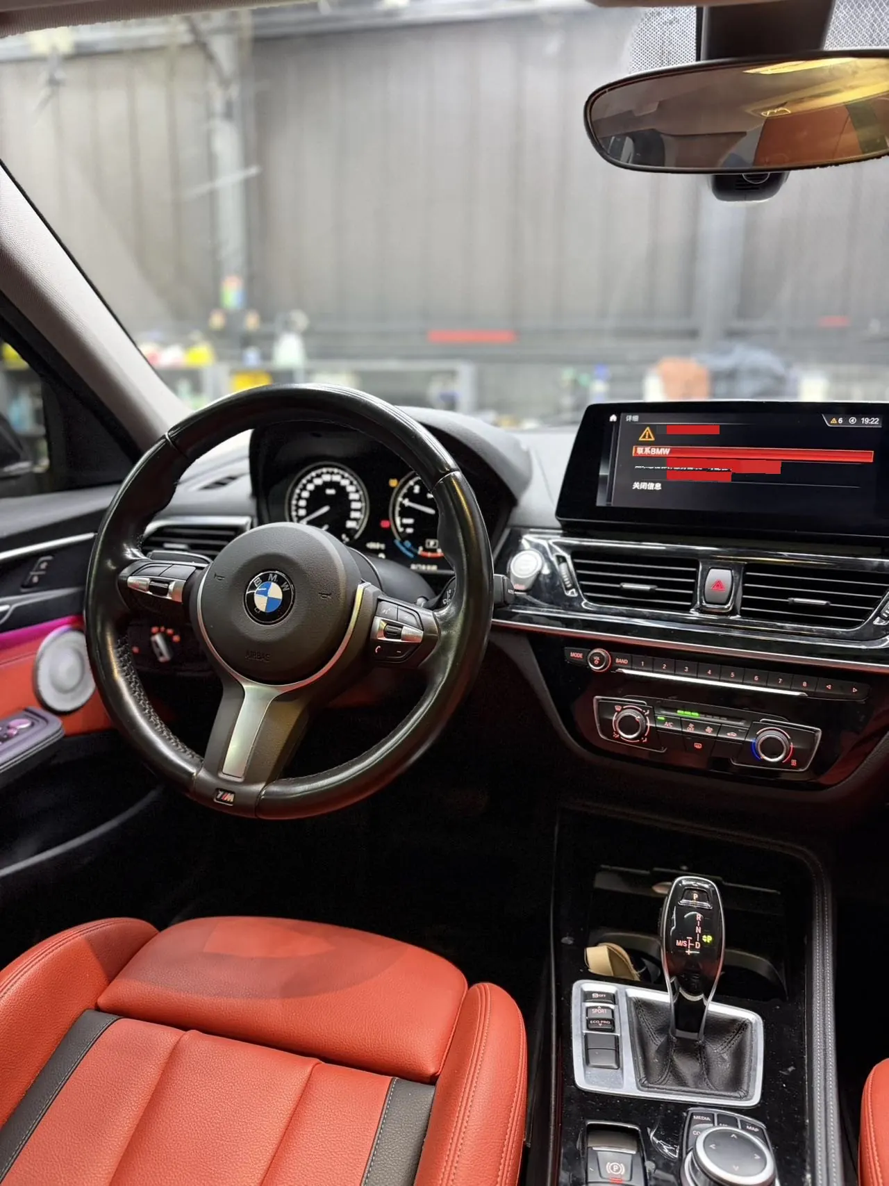 BMW 1 Series 2022 125i 2.0T M Sports Obsidian Night Edition Automatic Gear 7