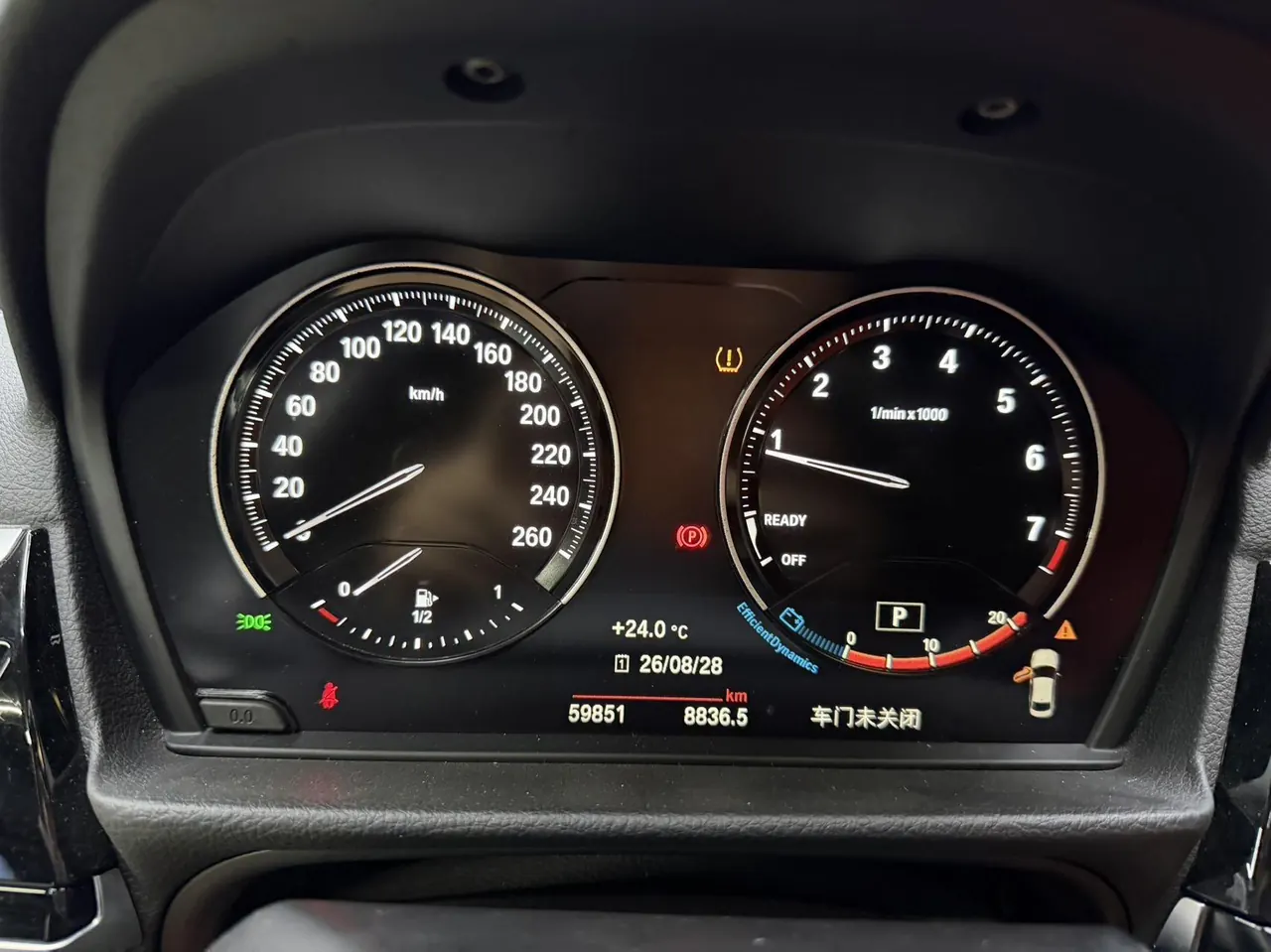 BMW 1 Series 2022 125i 2.0T M Sports Obsidian Night Edition Automatic Gear 8