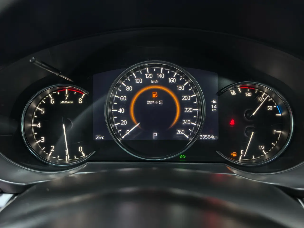 Mazda 2022 CX-5 100.00g Drive Zhiya Automatic Gear 19