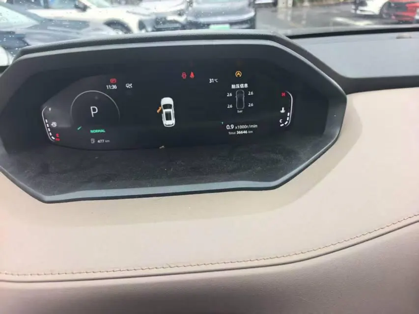 ChangAn 2022 CS55 PLUS 1.5T Honorable Automatic Gear 6