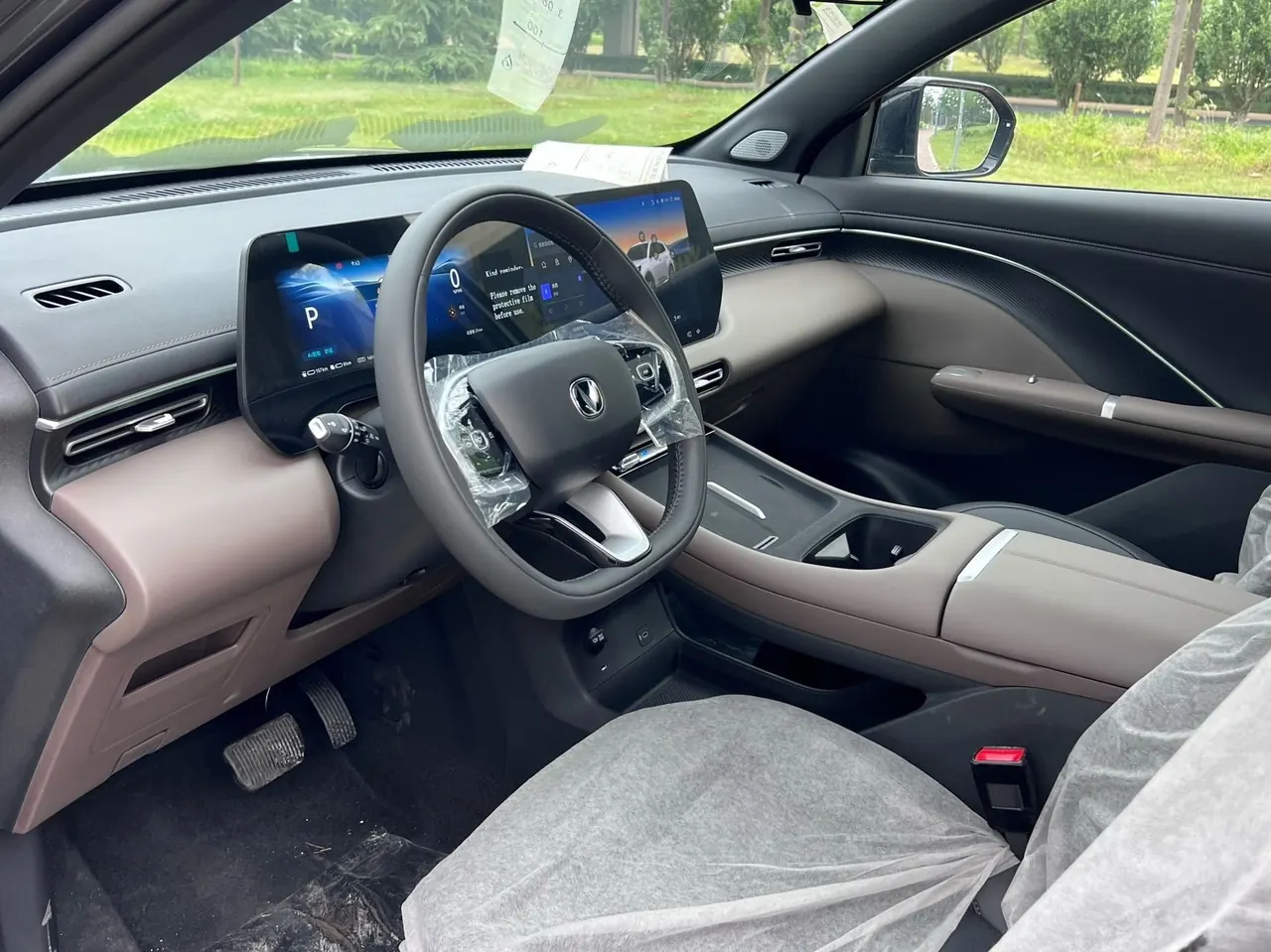 ChangAn 2026 CS55 PLUS PHEV 1.5 Stepless Smart New Blue Whale 125km Zhiyue Edition Automatic Gear 3