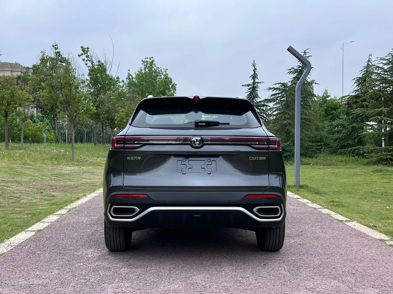 ChangAn 2026 CS55 PLUS PHEV 1.5 Stepless Smart New Blue Whale 125km Zhiyue Edition Automatic Gear 8