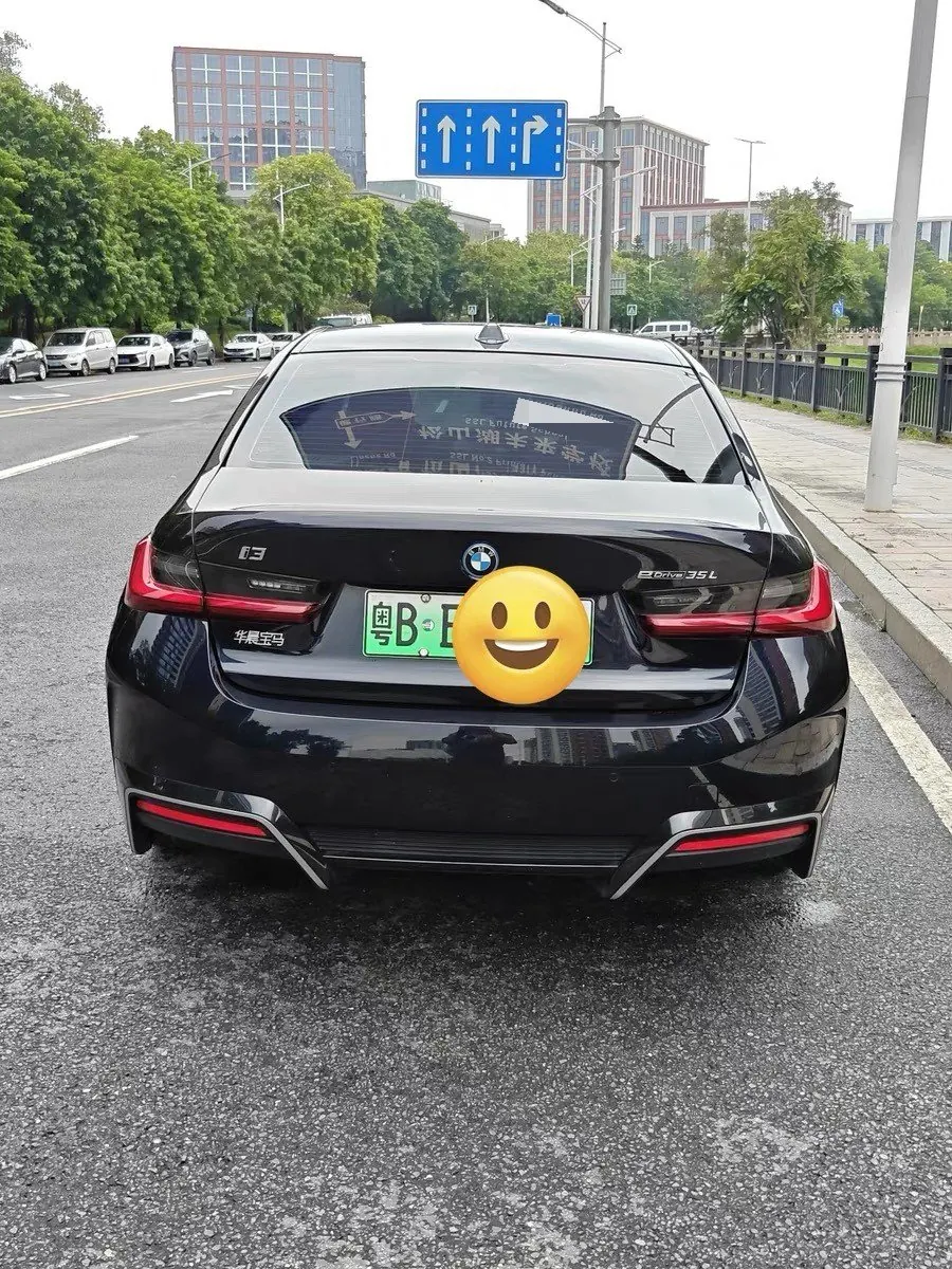 BMW 2026 i3 eDrive 35 L (modified) automatic gear 5