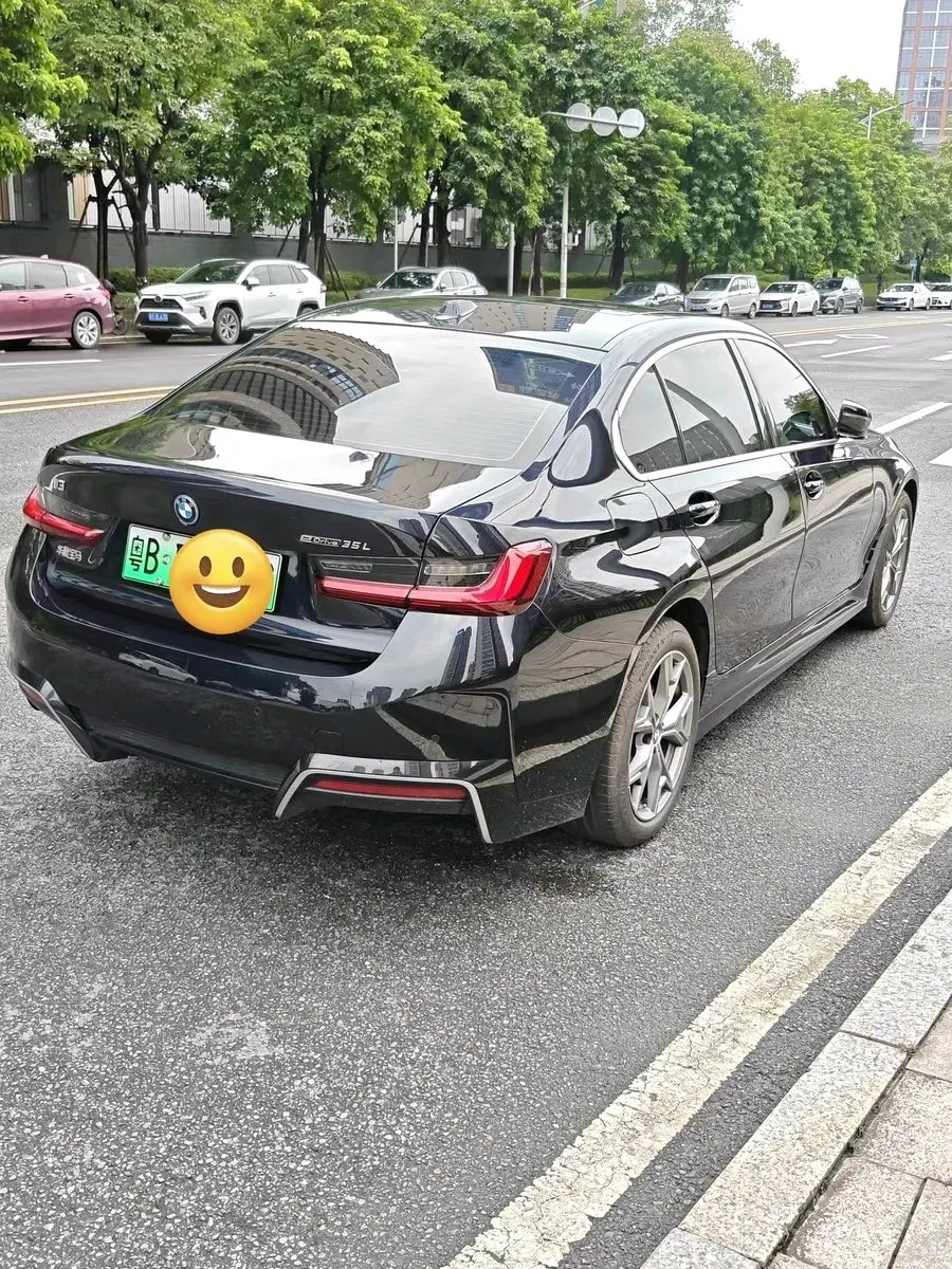 BMW 2026 i3 eDrive 35 L (modified) automatic gear 6