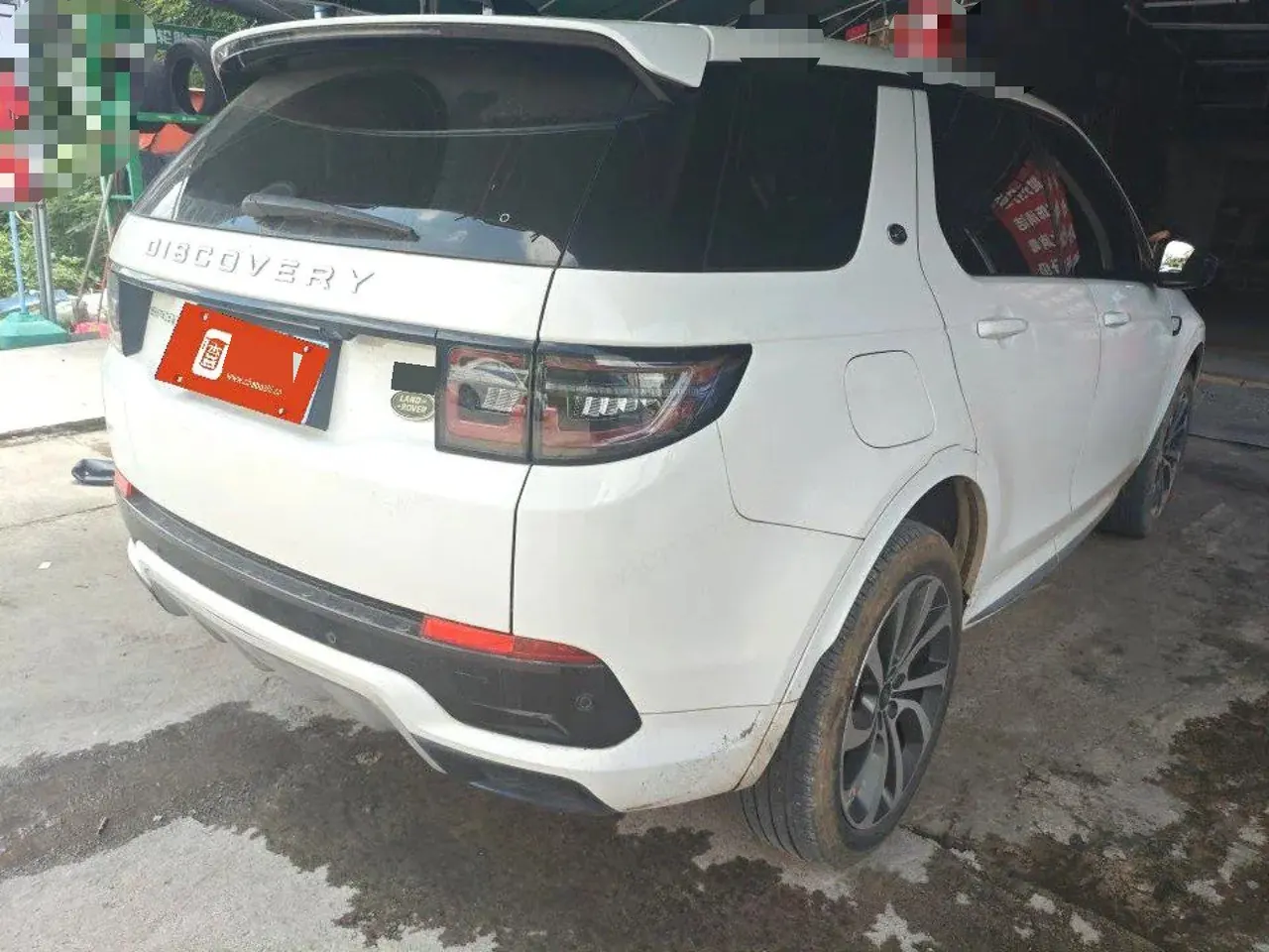Land Rover 2023 Discovery Sports Edition 48V 2.0T 249PS Home Edition Automatic Gear 2