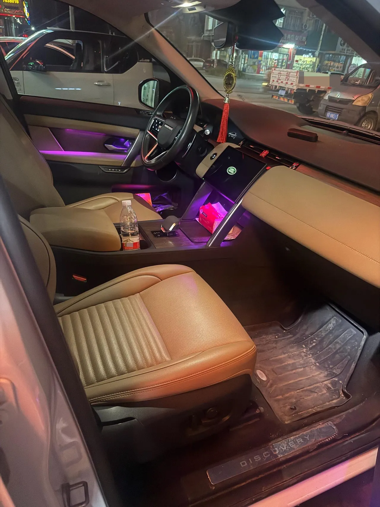 Land Rover 2023 Discovery Sports Edition 48V 2.0T 249PS Home Edition Automatic Gear 7