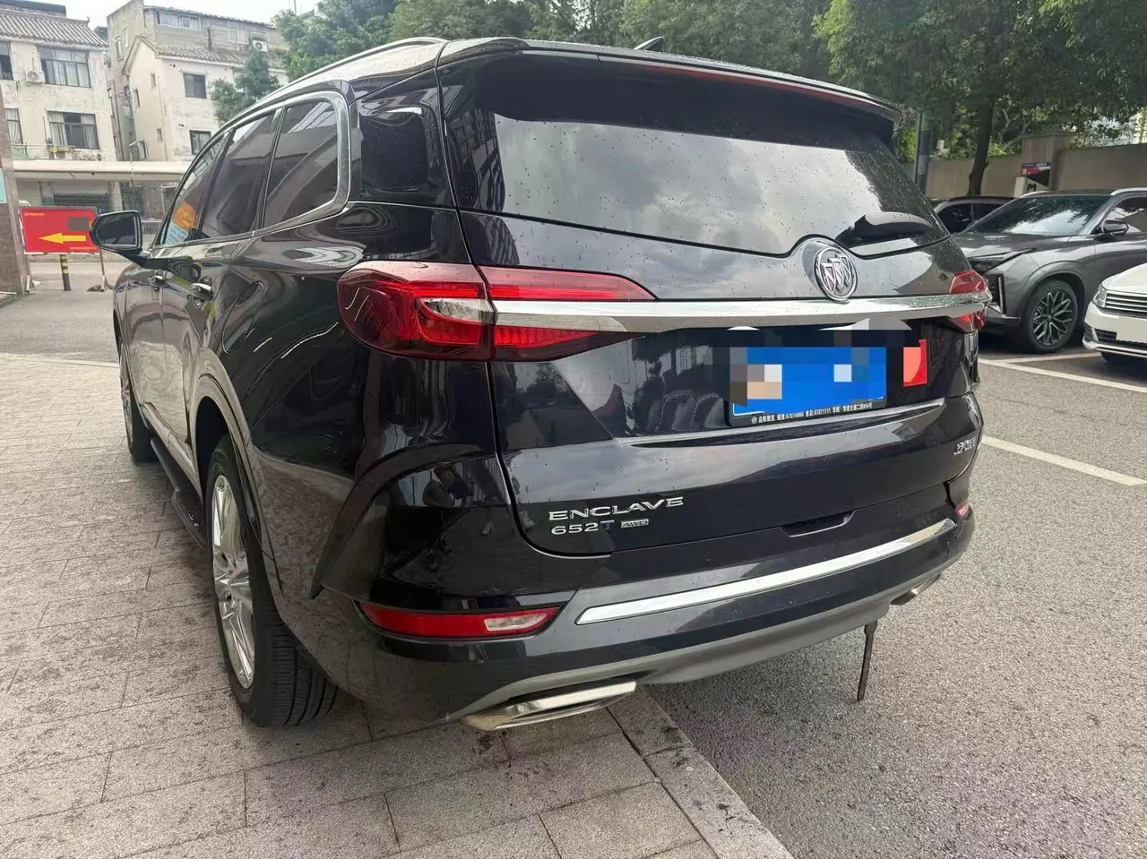 Buick 2022 Angke Flag 48V 2.0T 652T Four-wheel Drive Enjoy Flagship Automatic Gear 6