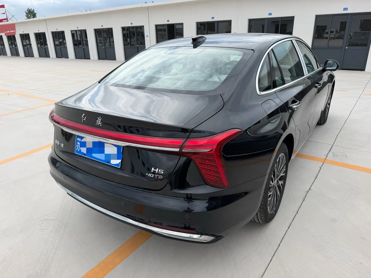 HongQi 2025 H5 2.0T Flag Chang 500000 Commemorative Automatic Gear 3