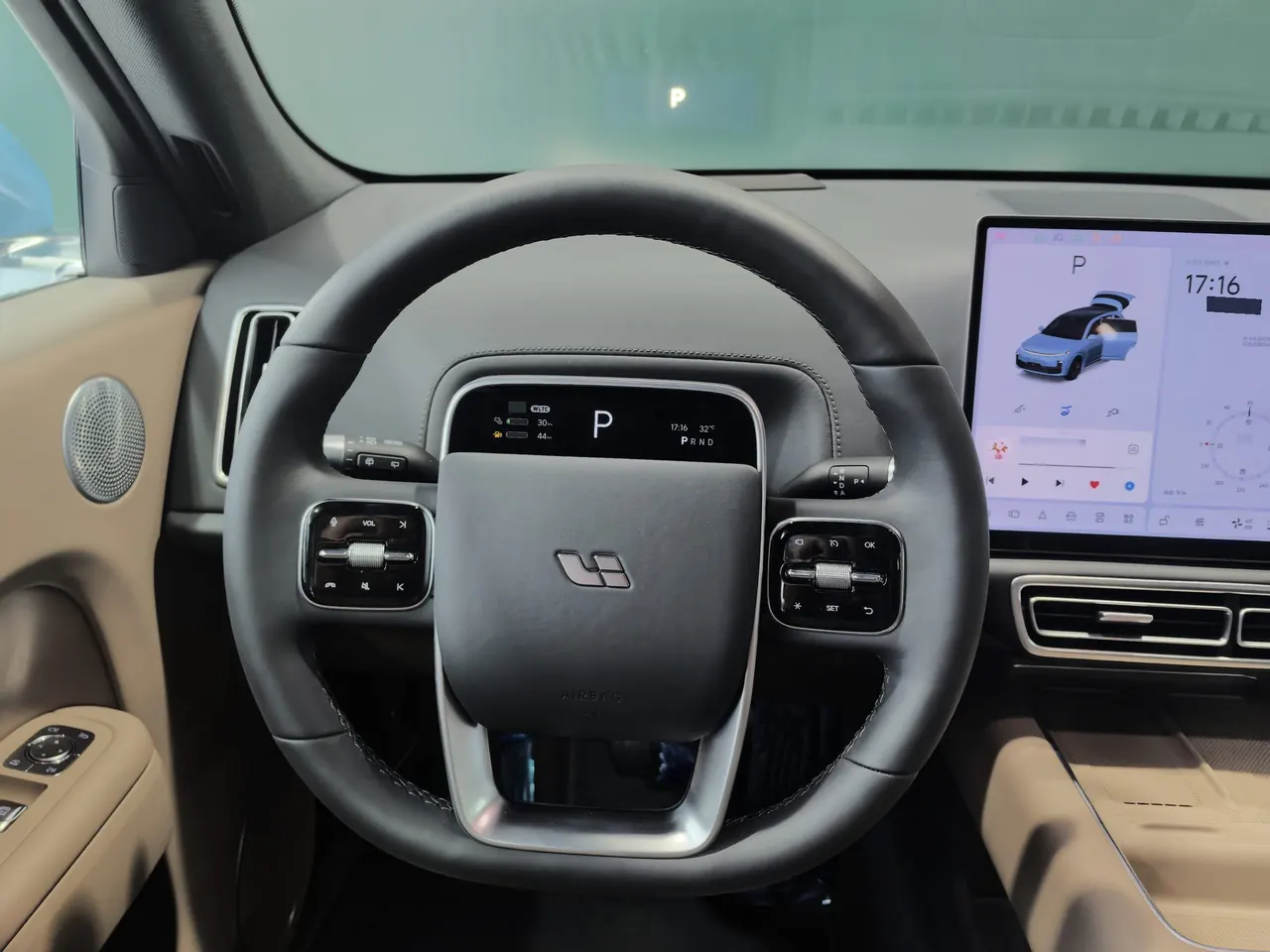 Li 2025 L7 Max Intelligent Rejuvenation New Edition Automatic Gear 5