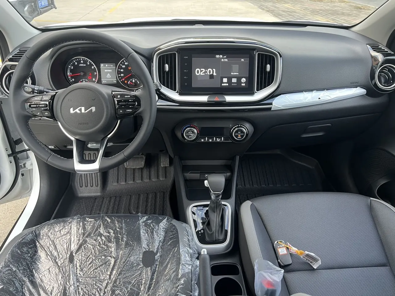 Kia 2026 Yi Run 1.4 Stepless Sunroof Edition Automatic Gear 6