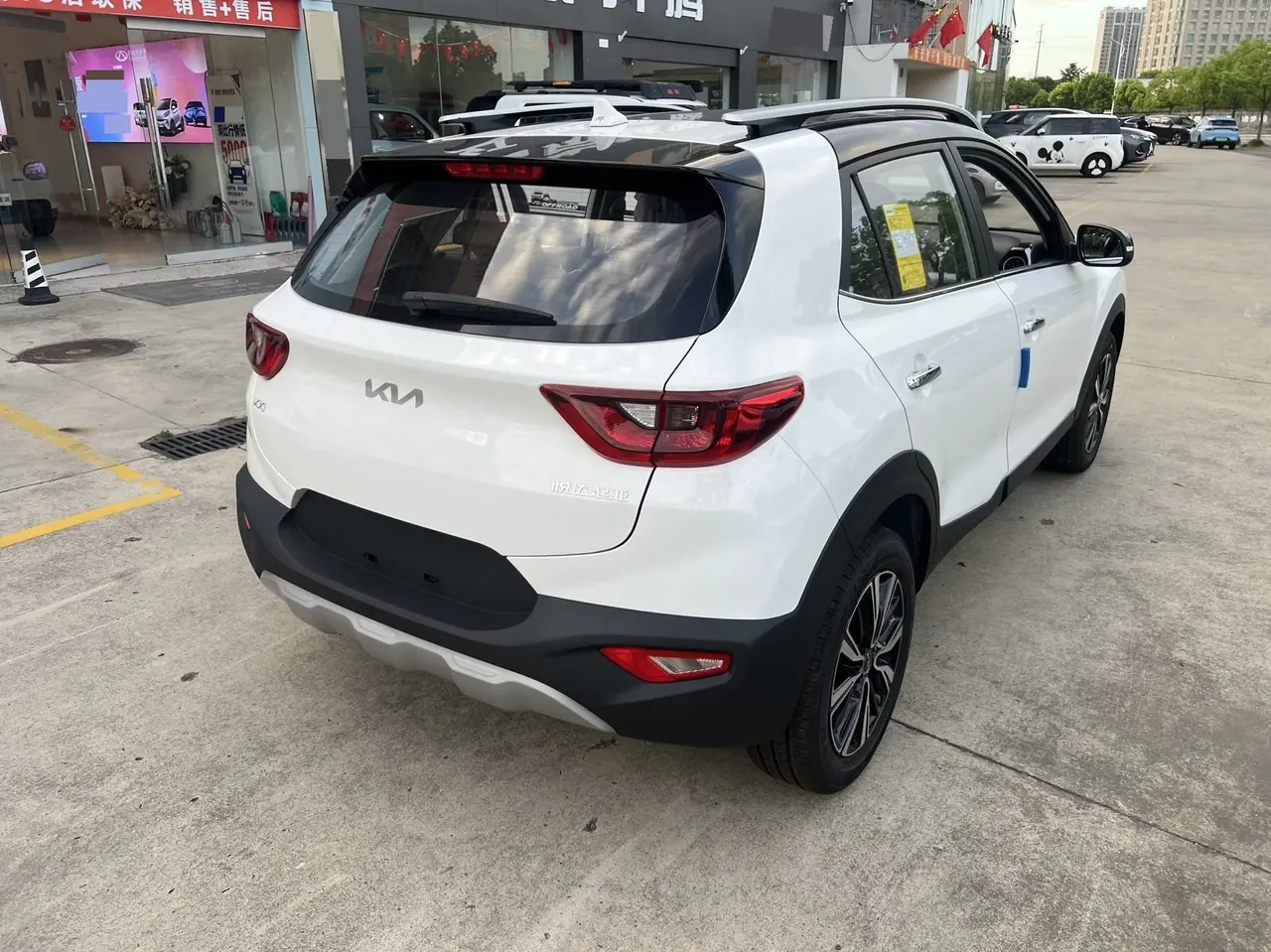 Kia 2026 Yi Run 1.4 Stepless Sunroof Edition Automatic Gear 7