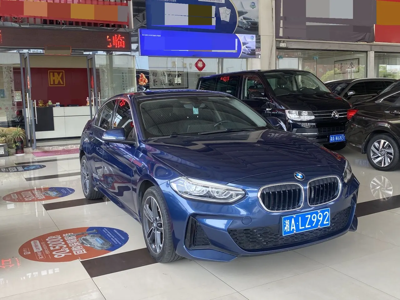 BMW 1 Series 2023 120i 1.5T M Sports Edition Automatic Gear 2