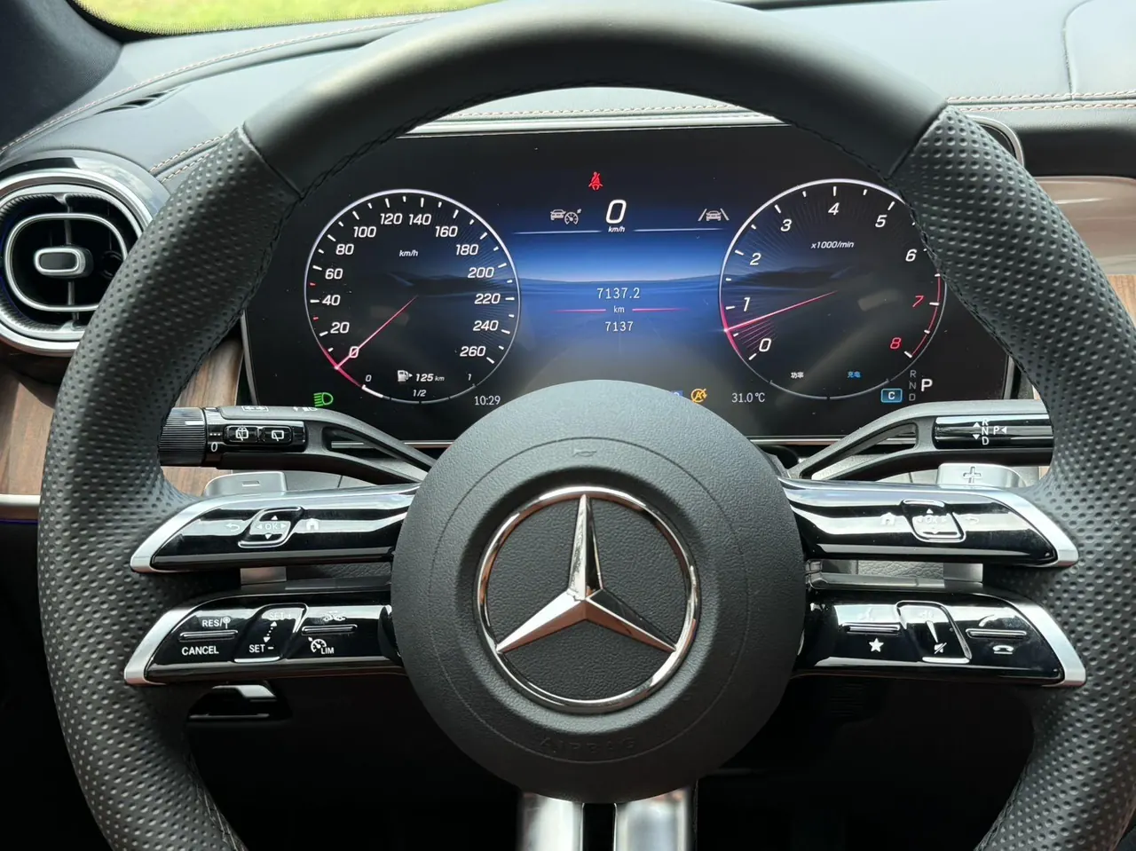 Mercedes Benz 2025 GLC 300 L 4MATIC 48V 2.0T Dynamic 5-seat (Modified) Automatic Gear 6
