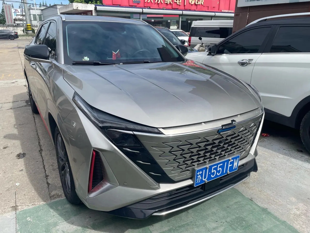 Oshan 2022 Z6 1.5T Blue Whale Smart Automatic Gear 2
