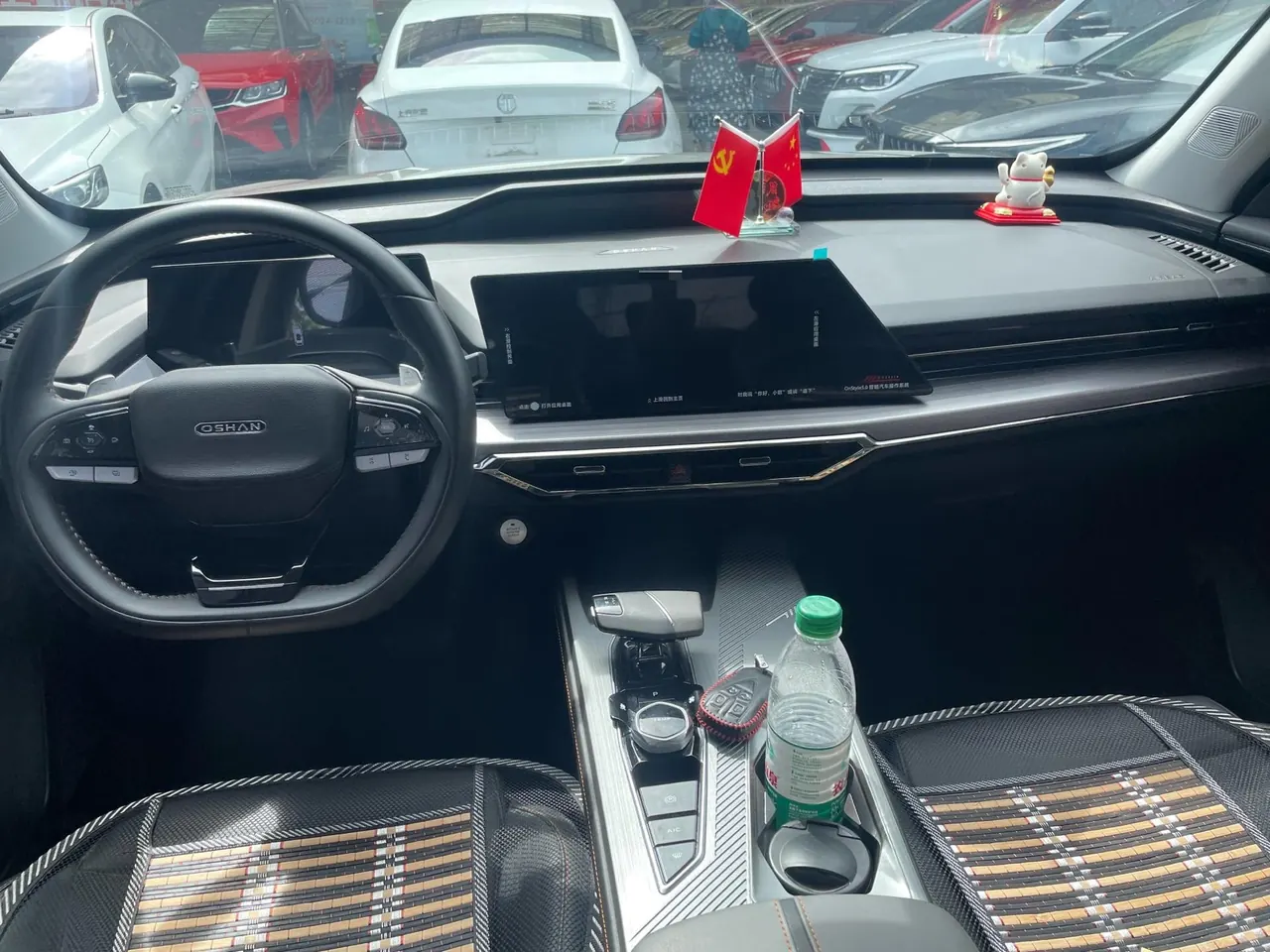 Oshan 2022 Z6 1.5T Blue Whale Smart Automatic Gear 6