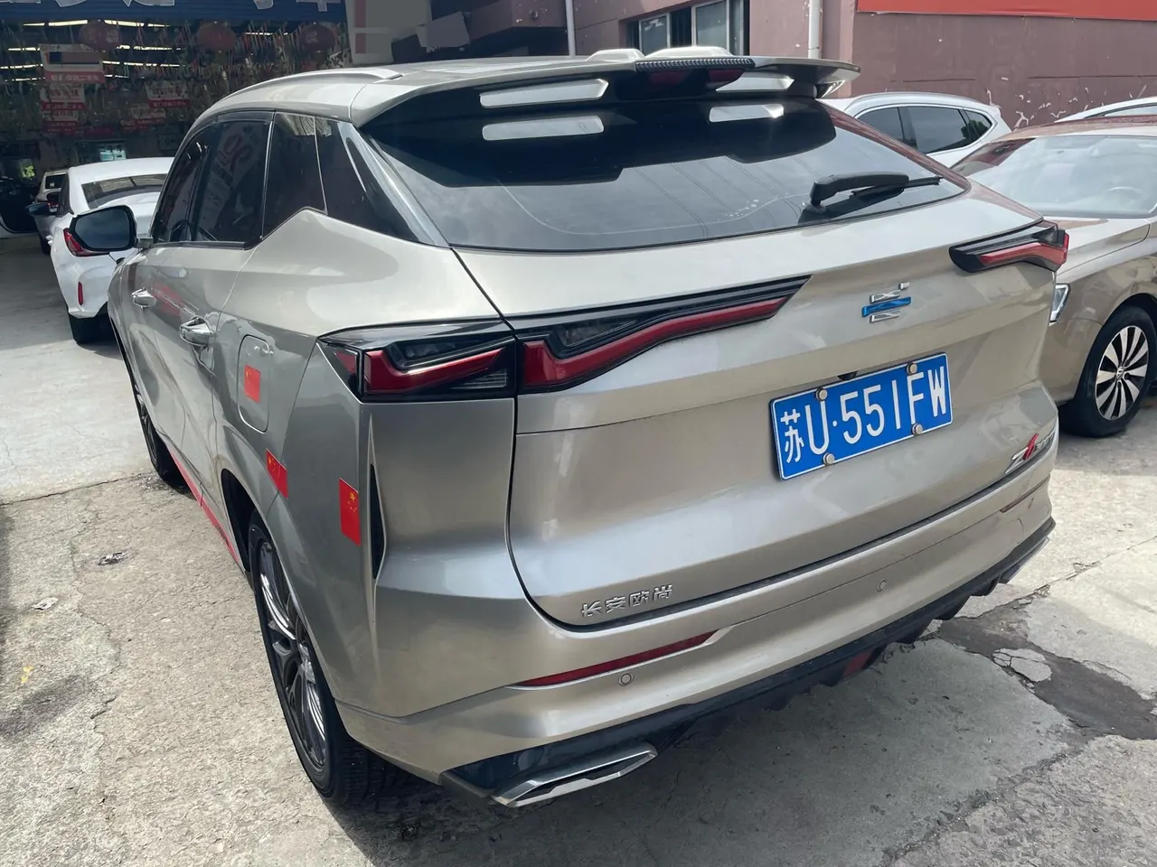 Oshan 2022 Z6 1.5T Blue Whale Smart Automatic Gear 7