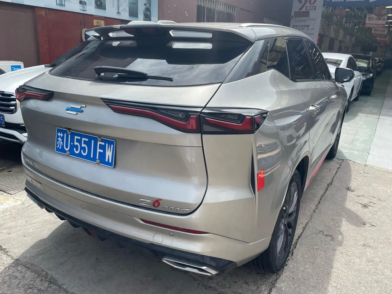 Oshan 2022 Z6 1.5T Blue Whale Smart Automatic Gear 9