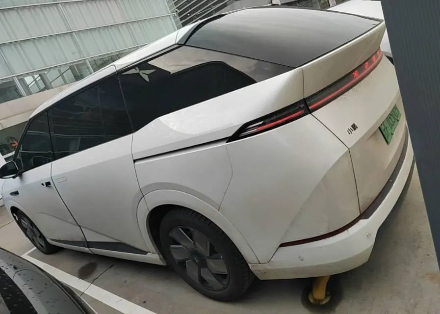 Xpeng 2026X9 650 Ultra Automatic 7