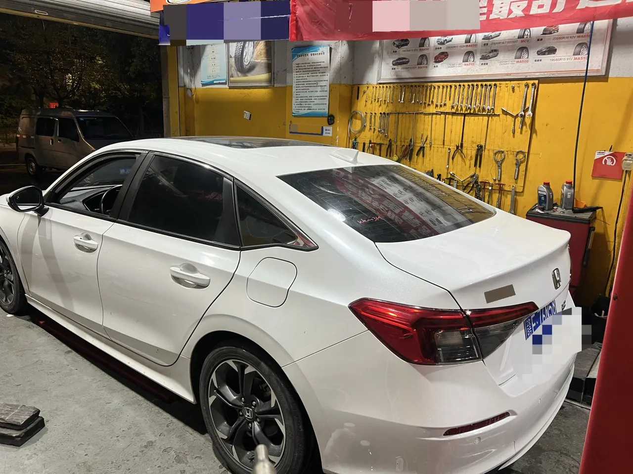 Honda 2022 Civic 1.5T Stepless 240TURBO Automatic Gear 4