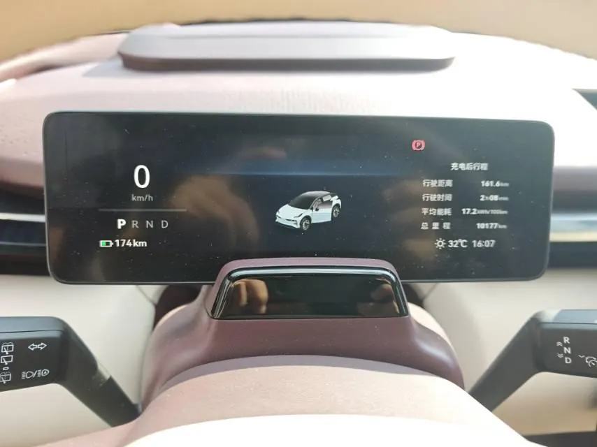 Zeekr 2025 Zeekr X five-seat rear-drive automatic gear 9