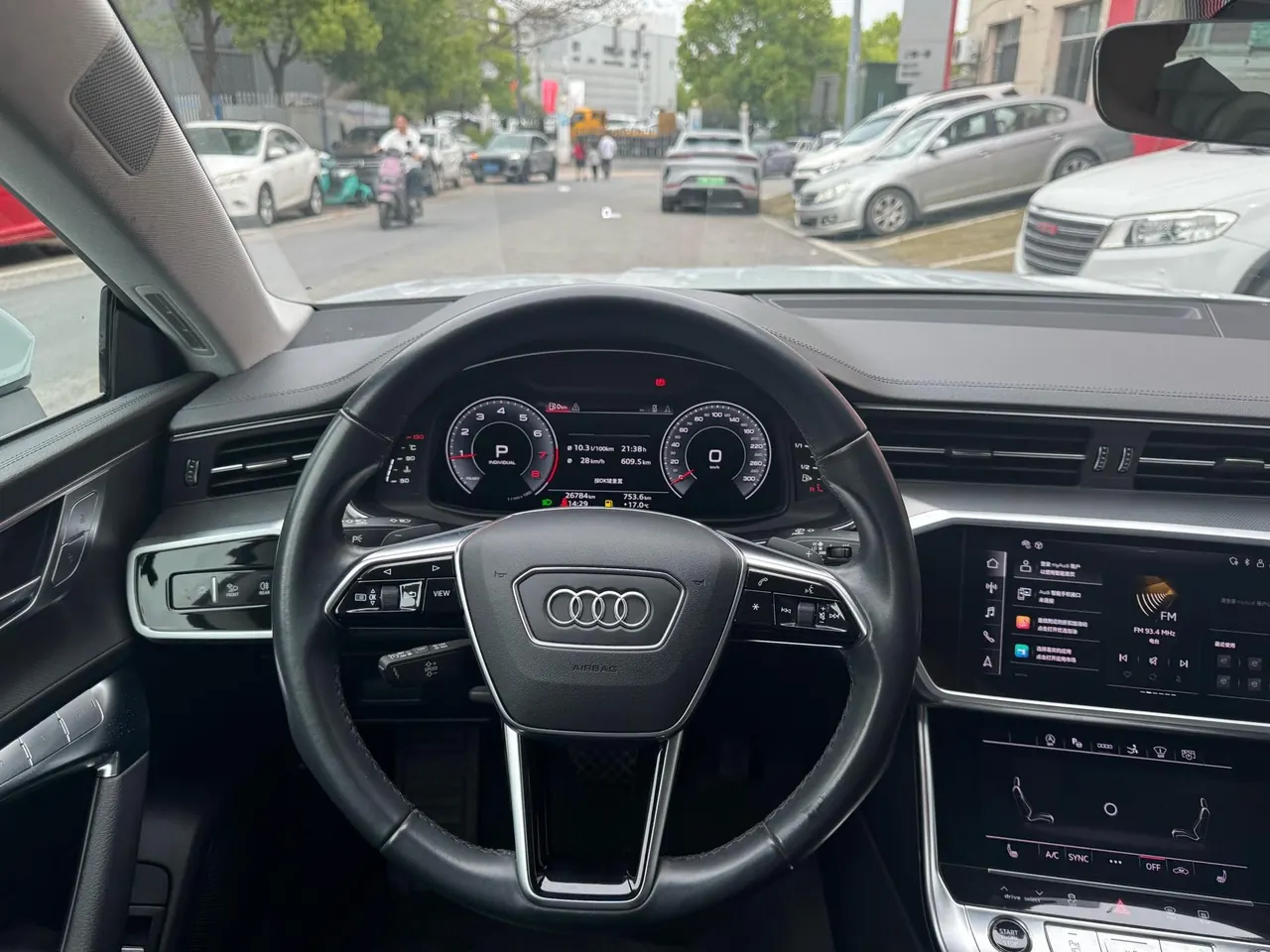 Audi A7 (Imported) 2023 A7 Sportback 2.0TFSI 45TFSI Automatic Gear Selection 7