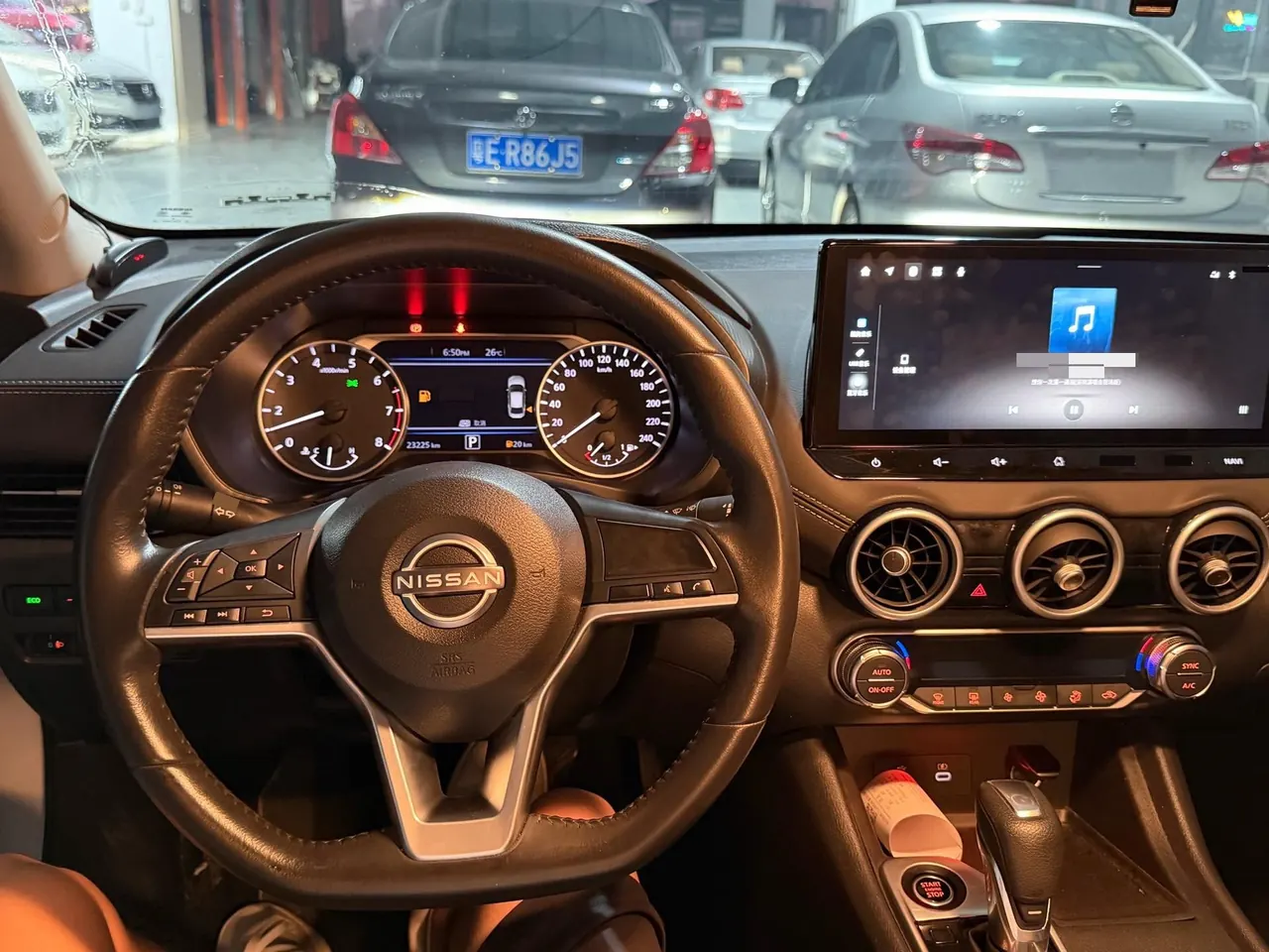 Nissan 2023 Sylphy 1.6 Stepless Pleasant Edition Automatic Gear 4